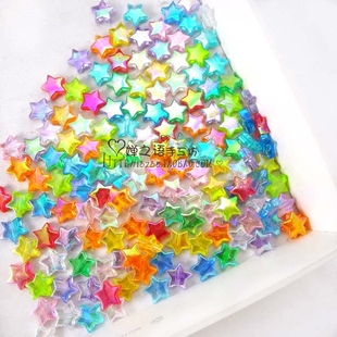 diy饰品配件手工串珠材料 11mm透明AB彩色五角星/星星珠子 100颗