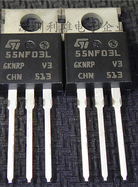 全新 STP55NF03L  55NF03L  TO-220  N沟道  30V/55A  现货