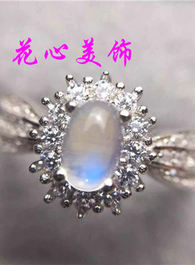 925银镀金精工镶嵌活扣设计蓝