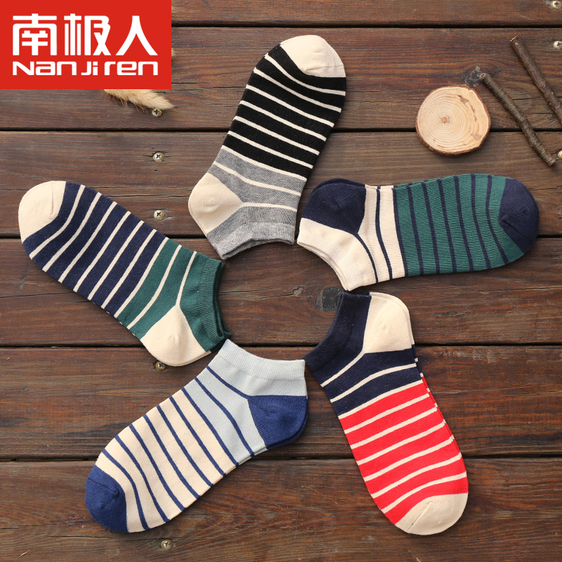 Chaussettes - collants 16N - Ref 779463 Image 5