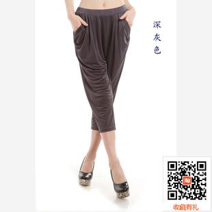三变钱塘品牌女装秋装 女士宽松哈伦裤子 纯桑蚕真丝针织七分裤