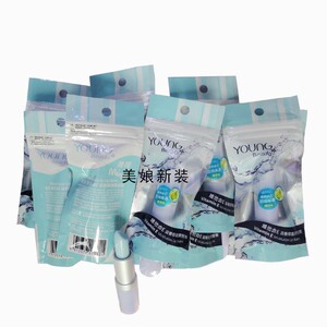 正品YOUNG 盈色维他命E滋养修护薄荷润唇膏 保湿补水修唇滋润防敏