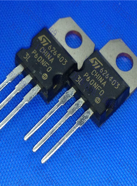 全新原装 STP60NF03L P60NF03 TO-220