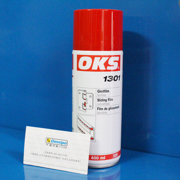 德国OKS1301无色滑动膜螺丝扣件润滑剂 OKS 1301防腐油脂