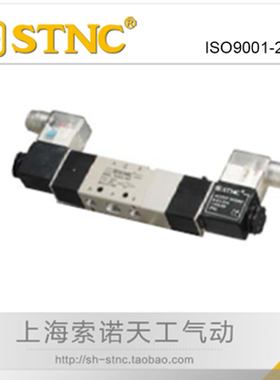 STNC索诺天工TG3522-08E中泄电磁阀TG3512-06E/3532-10E/3542-15E