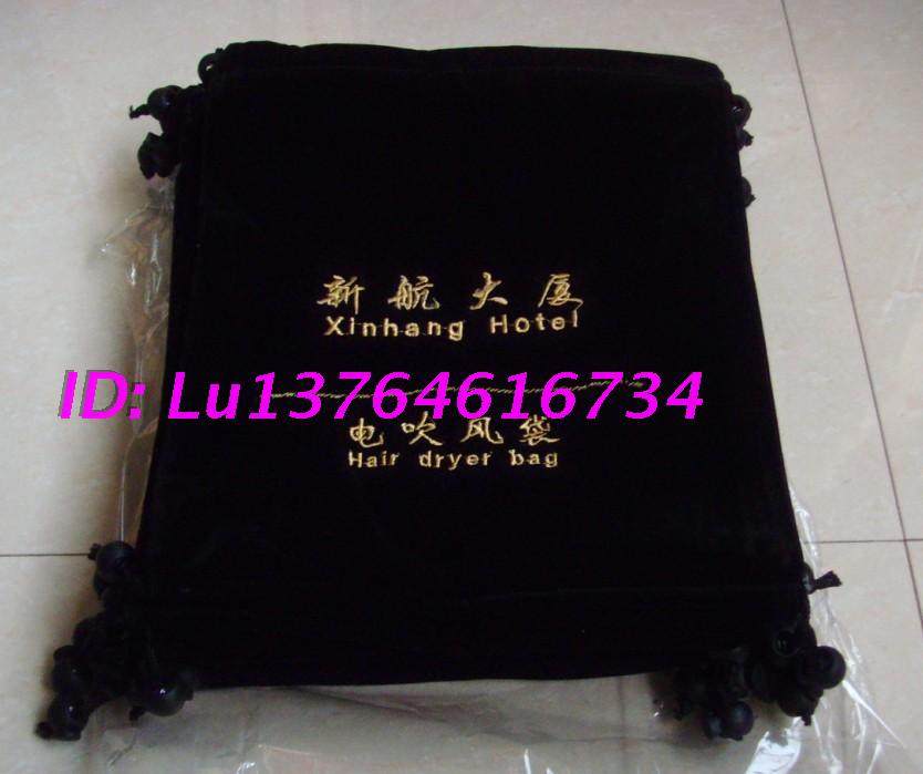 现货：客房专用 电吹风套袋 加厚绒布抽绳束口袋 可刺绣印刷LOGO,收纳整理,其他收纳袋,淘宝优惠券,粉丝福利购,淘宝优惠卷