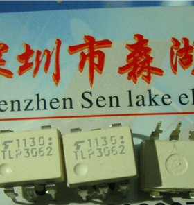 TLP3062 TLP-3062 DIP-5   原装正品供应