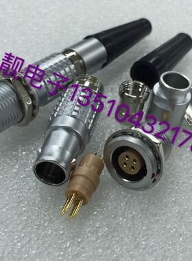 LEIMO国产连接器1B雷默FGG  EGG1B4芯航空插头插座线束加工连接线