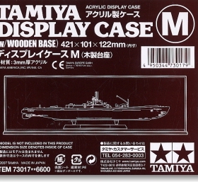 TAMIYA/田宫 73017 421x101x122mm木质地台高透明度模型陈列盒(M)