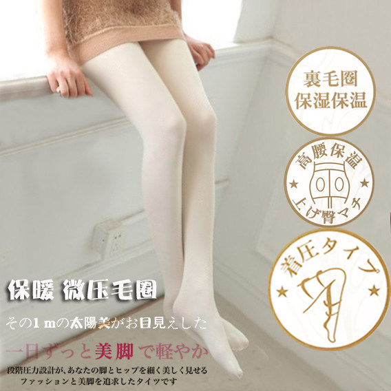 Chaussettes - collants LEGSILK simple - Ref 756604 Image 1