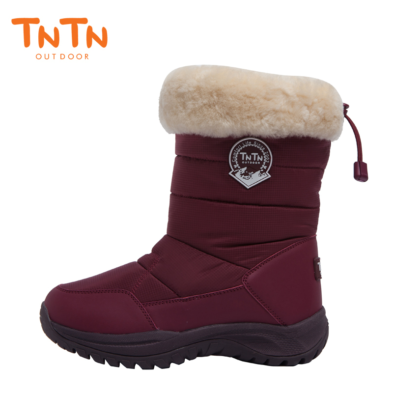 Chaussures de montagne neige en LYCRA Lycra TNTN - Ref 1068656 Image 1