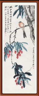 国画山水画装饰画水墨高清荷花字画客厅挂画张大千荔枝鸣禽赠装裱