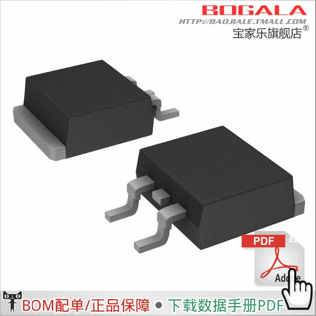 Accessoire USB - Ref 448455 Image 1