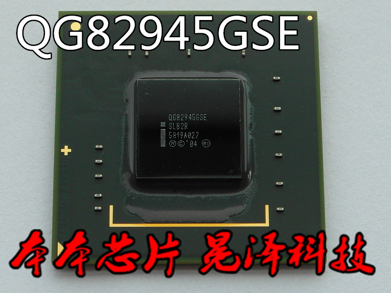INTEL ±±ÇÅ QG82945GSE 945GSE ²âÊÔµÄÒ»¸ö15È«ÐÂÒ»¸ö20Ôª