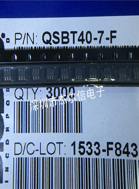 QSBT40-7-F QSBT40 丝印KST DIODES SOT-363 进口原装 可直拍出样