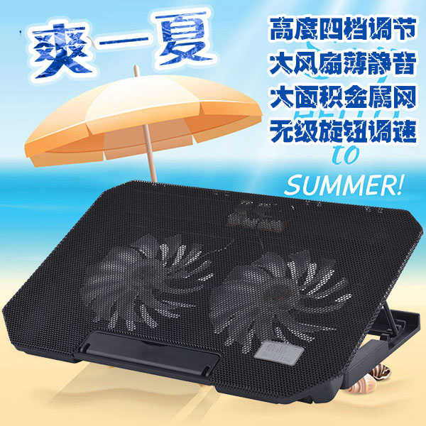 »ªË¶·ÉÐб¤ÀÝFX50JK/V±Ê¼Ç±¾É¢ÈÈÆ÷15.6´çµçÄÔÖ§¼ÜZX50Jµ××ù·çÉÈ