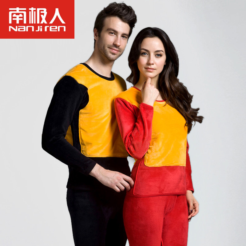 Sous-vêtement chaud Moyen-âge en coton - Ref 767564 Image 1