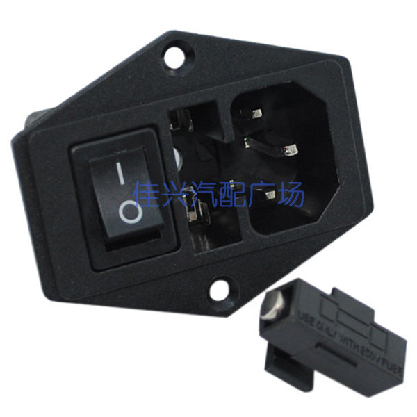 220V机箱品字AC电源插座转换船型开关保险管带耳三合一 黑色推荐在类目 电子/电工, 接线板/插头, 转换插头中 - 来自Buy2taobao.com提供专业的淘宝代购服务