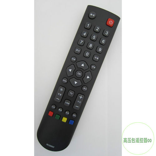 TCL 乐华液晶电视遥控器RC2000C 通用RC2000R11