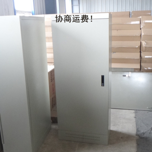 XL-21动力柜/配电柜/变频柜/强电柜1700*700*400mm特厚1.5控制柜