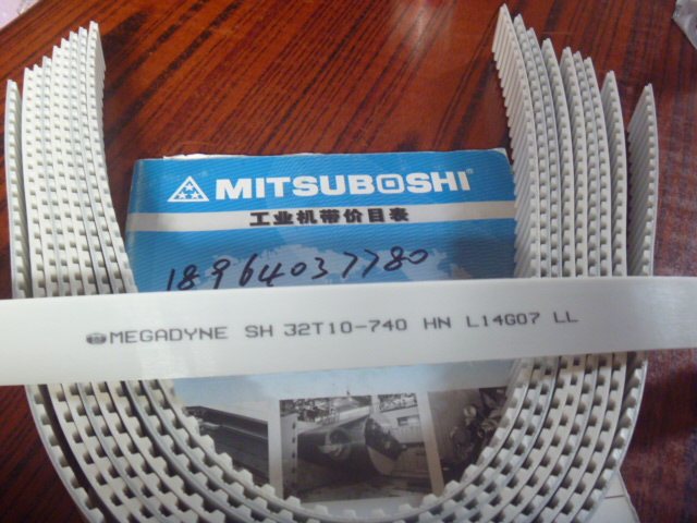 假一罚十 麦高迪MEGADYNE 聚氨酯钢丝开口同步带32T10每米的价格