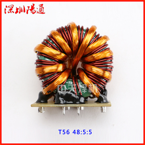 双电压250 315逆变焊机线路板主变 电抗 全铜线绕线磁环T56 48:5