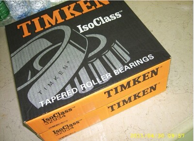 TIMKEN美国铁姆肯轴承 美国进口轴承29685/29622D 29685-29622DC