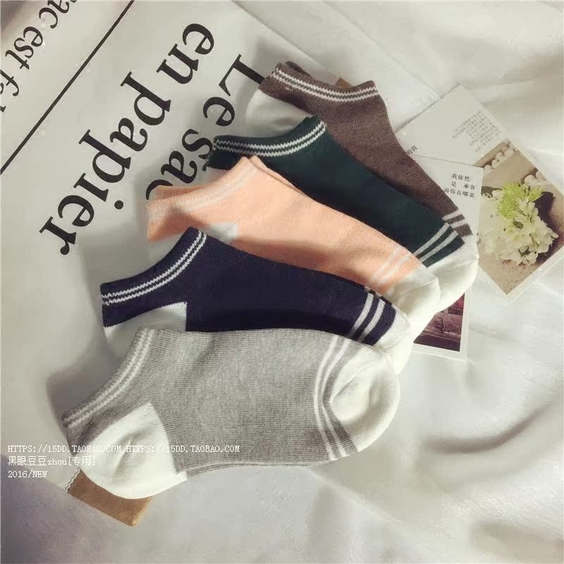 Chaussettes - collants simple - Ref 779879 Image 4