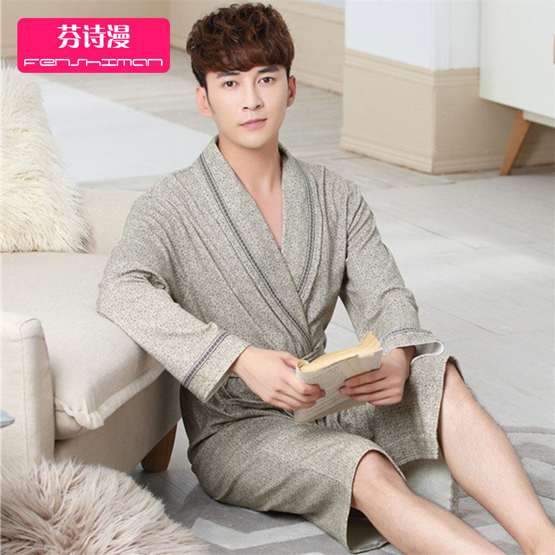 Peignoir Moyen-âge - Ref 594257 Image 1