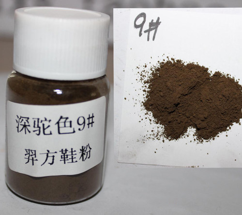 羿方翻毛皮雪地靴绒面鞋子磨砂粉