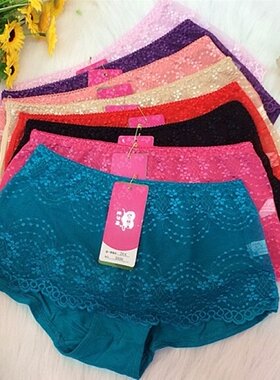时尚中低腰竹纤维女士内裤新品