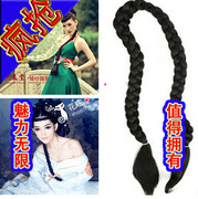 Perruque AIRAO   Les cheveux longs - Ref 2609639 Image 97