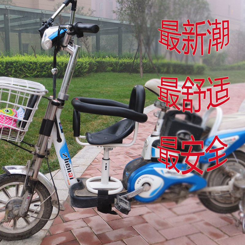 siège enfants pour vélo - Ref 2420581 Image 1