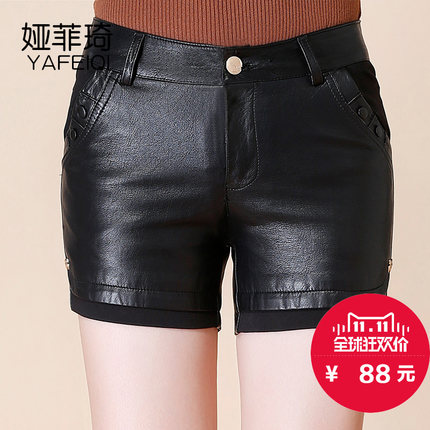 娅菲琦PU<em>皮短裤</em>女<em>2015</em>秋冬<em>新款</em>大码<em>高腰</em>黑色