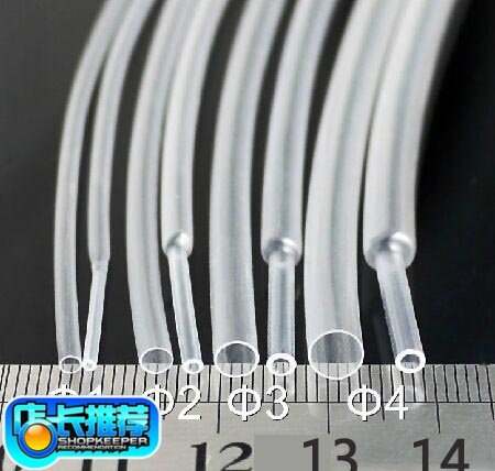 三联rohsul认证无卤整卷热缩管