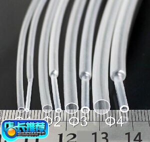 三联热缩管绝缘套管Ф0.6MM -28MM透明ROHSUL认证无卤 整卷