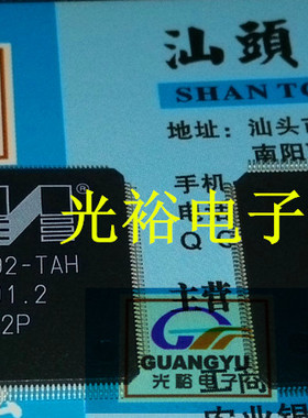 88E6092-A2-TAH-C000，88E6092-TAH,88E6092全新保证质量，可直拍