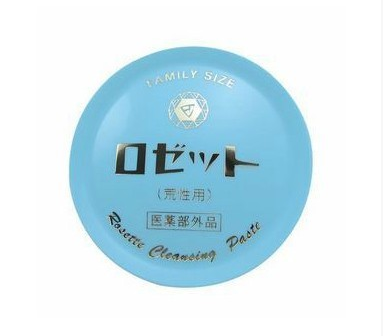 日本原装进口 ROSETTE天然药用洗面奶洁面膏 补水 去角质祛痘 90g