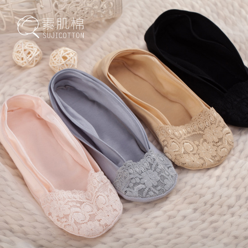 Chaussettes - collants X644 - Ref 760466 Image 1