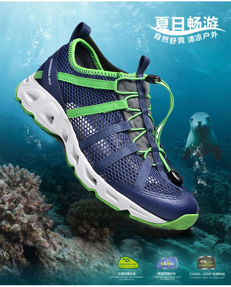 Chaussures imperméables en engrener - Ref 1061499 Image 1