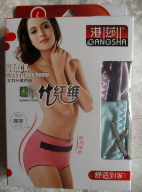 港莎竹纤维超柔 女印花内小平角裤  88723 一盒两条 四盒包邮