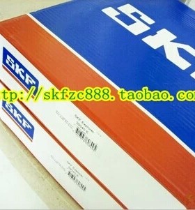 瑞典SKF轴承 进口轴承 3307A-2RS1/MT33 5307A-2RS1 35*80*34.9