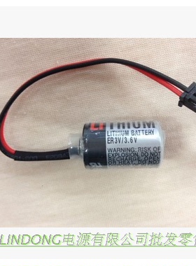进口原装TOSHIBA LITHIUM东芝ER3V锂电池ER3V/3.6V PLC记忆电池