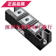 IRKD236-04 正规卖家 优势现货 准确报价 当天发货