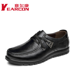 Kang genuine leather leisure men shoes men's shoes new style strap soft leather men's shoes