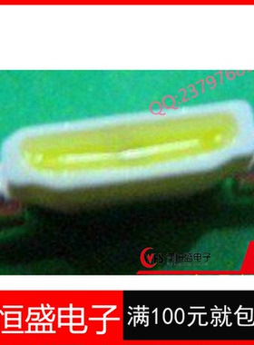 LED贴片发光二极管 侧面335蓝色蓝光 335蓝色侧面发光335蓝色灯珠