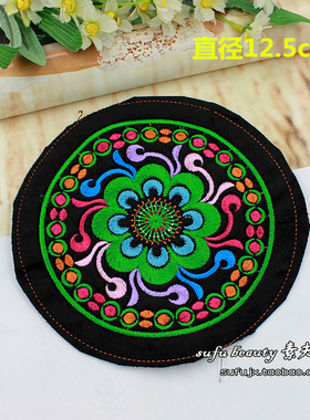 黑底机绣绒布刺绣小布贴 圆形精美绿色绣花小绣片