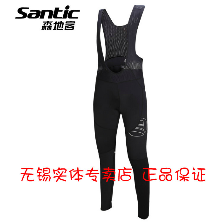 Vêtement cyclisme homme SANTIC - Ref 2213815 Image 1