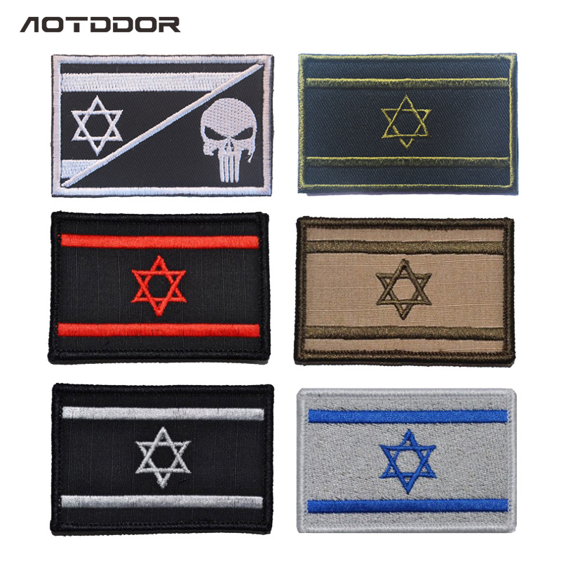 魔术贴臂章Israeli flags 以色列国旗布贴 布标补丁