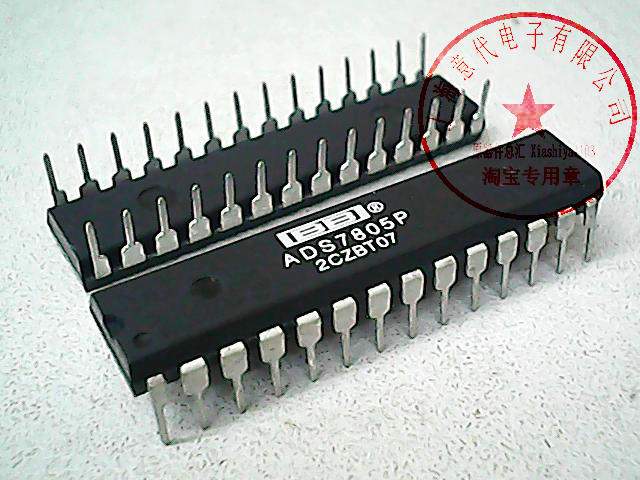 ADS7805P  BB公司 DIP28【进口正品】赛格市场G332室实体店 现货